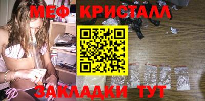 прущая мука Белореченск