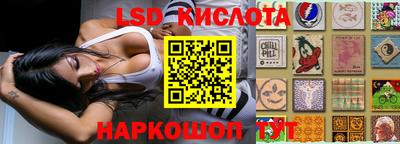 прущая мука Белореченск