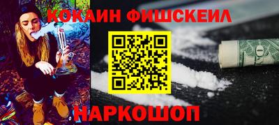 прущая мука Белореченск