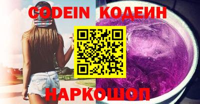 крисы Бердск