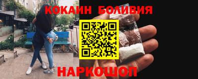 прущая мука Белореченск