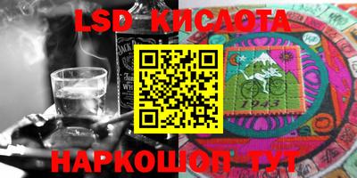 прущая мука Белореченск