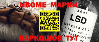прущая мука Белореченск