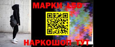 Альфа ПВП Белорецк