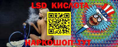 прущая мука Белореченск