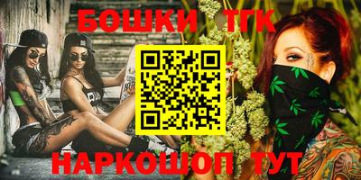 Альфа ПВП Белорецк