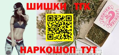 Альфа ПВП Белорецк