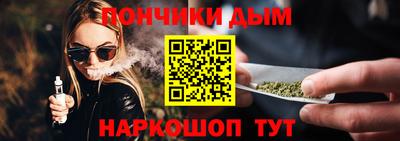 Альфа ПВП Белорецк