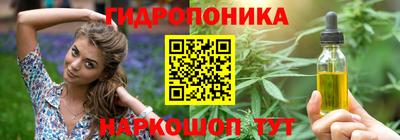 Альфа ПВП Белорецк