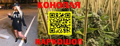 Альфа ПВП Белорецк