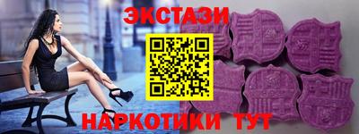 прущая мука Белореченск