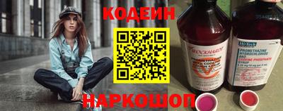 прущая мука Белореченск